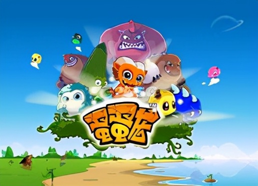 那些年我們玩過的qq空間遊戲