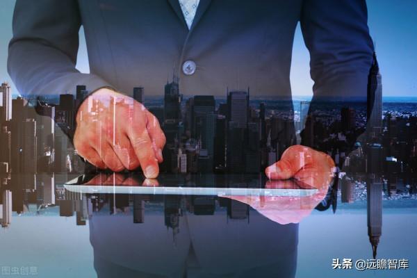 深耕智慧城市,新點軟體:核心聚焦";智慧招採+智慧政務+數字建築"; 深耕智慧城市,新點軟體:核心聚焦";智慧招採+智慧政務+數字建築";