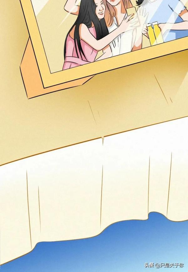 漫畫：不漂亮的女生，活得有多慘？