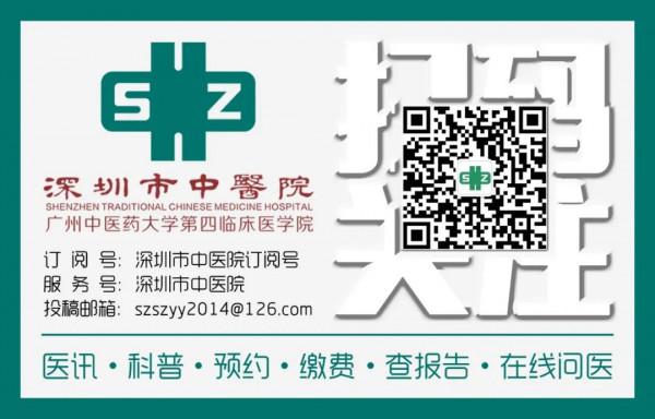 【四季養生】小雪節氣如何養生呢？