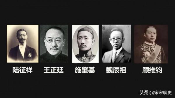 巴黎和會外交人員有多難?民國第一外交家—顧維鈞如何舌戰群儒? 巴黎和會外交人員有多難?民國第一外交家—顧維鈞如何舌戰群儒?