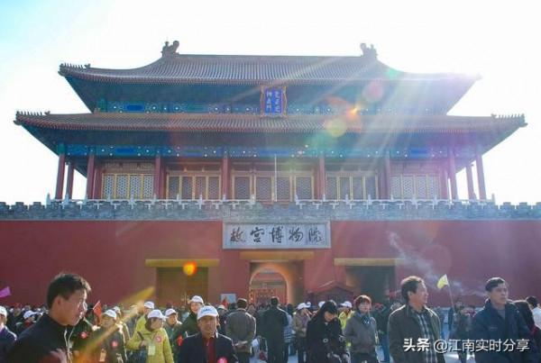 故宮建於1420年明代永樂年間，六百年故宮應知的三個歷史階段