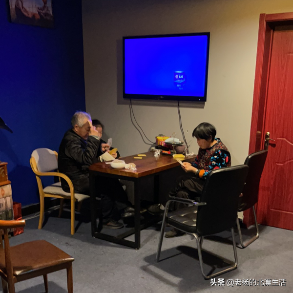 回不去的家鄉,待不下北京,離開家鄉老人的心聲 回不去的家鄉,待不下北京,離開家鄉老人的心聲