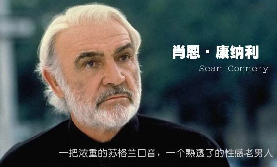 影史5任“007”境況懸殊：有人抱李小龍大腿，有人封神，有人失業