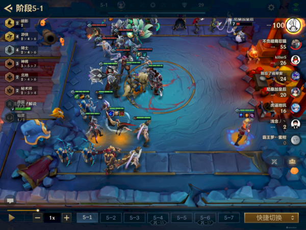 金剷剷之戰S1:娛樂玩法！極限射速，打不死的寒冰--6遊4騎