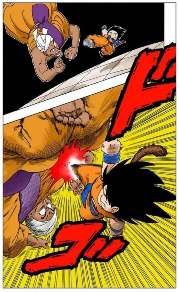 龍珠:全村的希望太浪了被小悟空一腳踢出了場外 龍珠:全村的希望太浪了被小悟空一腳踢出了場外