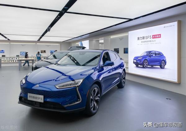 資訊 | 吉利旗下幾何品牌將接入華為生態？或將搭載鴻蒙車機系統