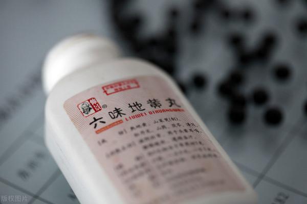 六味地黃丸的方義和用法