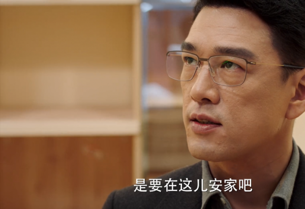 虎撲女神高圓圓再出新劇，從“周芷若”到都市女強人，簡直絕絕子