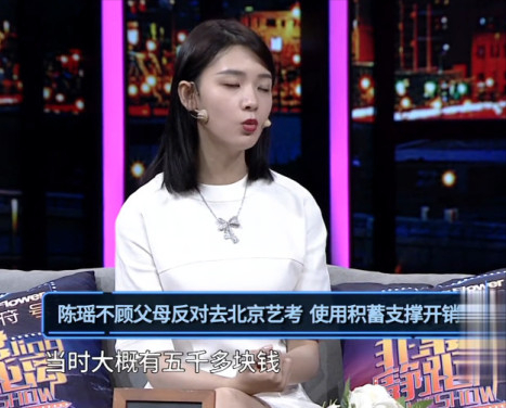 把女二硬生生演成女一的女明星，個個演技派，小到27歲大到55歲