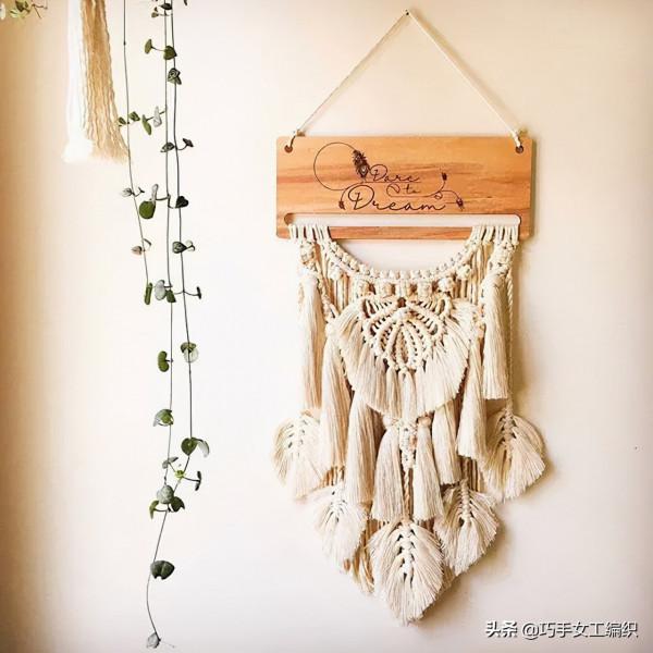 用剩餘的棉繩編了幾片葉子，組合起來簡直美翻了，鄰居都要學起來
