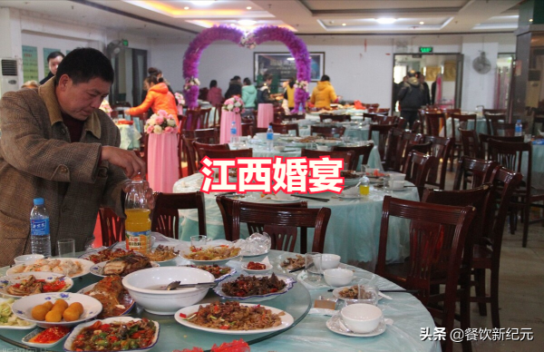 廣西人請吃酒席,廣東人請吃酒席,江西人請吃酒席,你會跟誰去? 廣西人請吃酒席,廣東人請吃酒席,江西人請吃酒席,你會跟誰去?