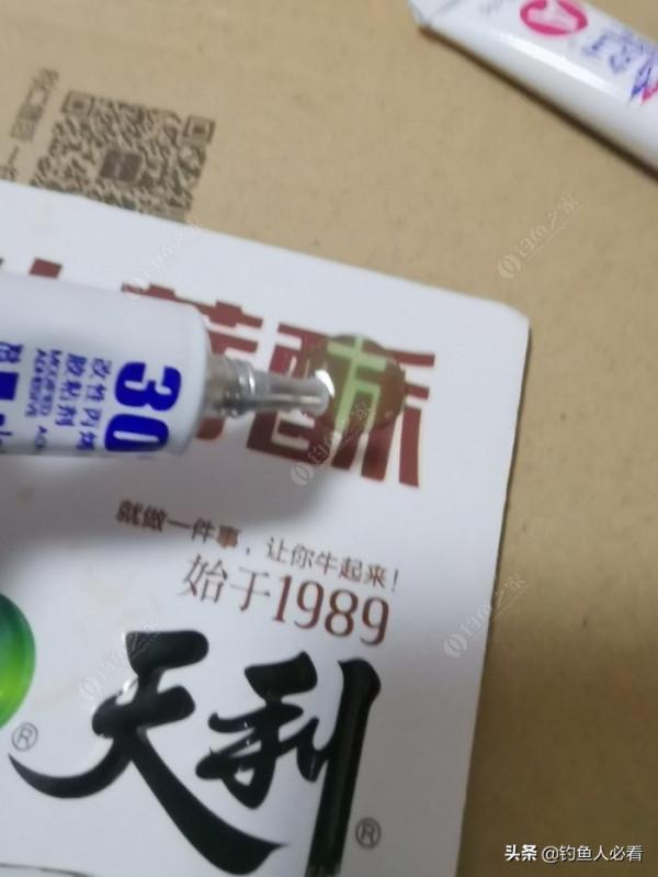 小物件巧構思細雕琢做成一個多功能的小釣具
