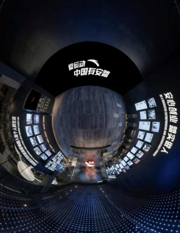 WEB 3.0來了，零售3.0還會遠嗎？