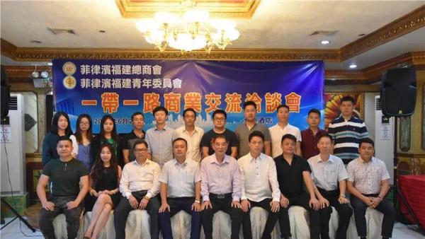 福建人在菲律賓太厲害，幾百個商會抱團經商，億萬富翁實力雄厚