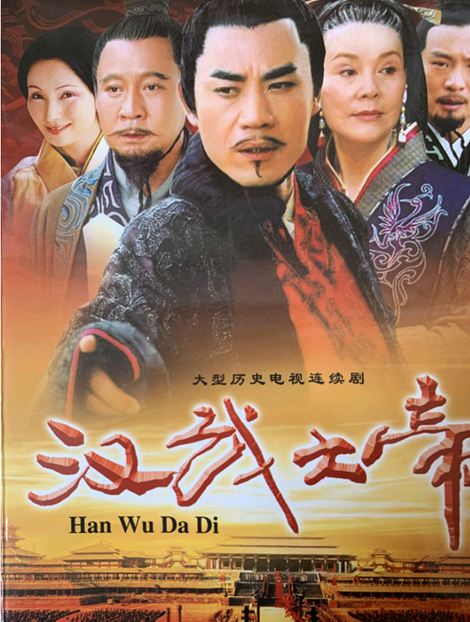 中國應對美國挑釁好似漢匈鬥法，不同生產方式下的矛盾正左右世界