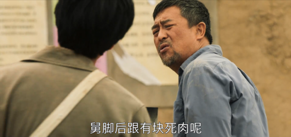 2021最下飯的8部國劇:《風起洛陽》最貴,最香的兩部被稱為劇王 2021最下飯的8部國劇:《風起洛陽》最貴,最香的兩部被稱為劇王