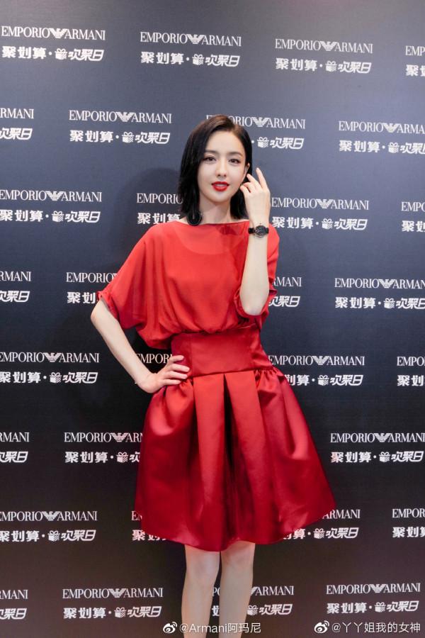 佟氏七寶車,麗日坐高閣,婭相兼尤美,粉紅女郎佟麗婭 佟氏七寶車,麗日坐高閣,婭相兼尤美,粉紅女郎佟麗婭