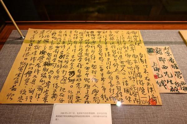 阜城門橋東還有這麼好的小公園，不錯不錯