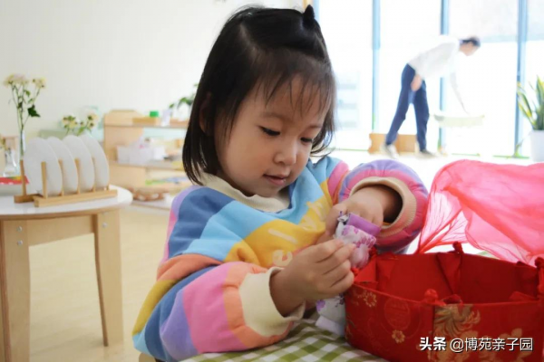 博苑·日常 |“我有些悄悄話想對你說” 博苑·日常 |“我有些悄悄話想對你說”