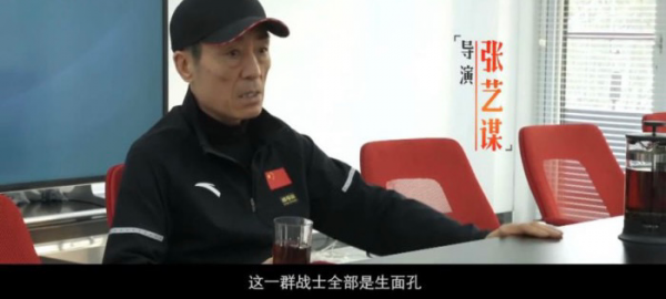 春節檔口碑第一，張藝謀含淚哽咽，張譯無償出演，《狙擊手》燃了