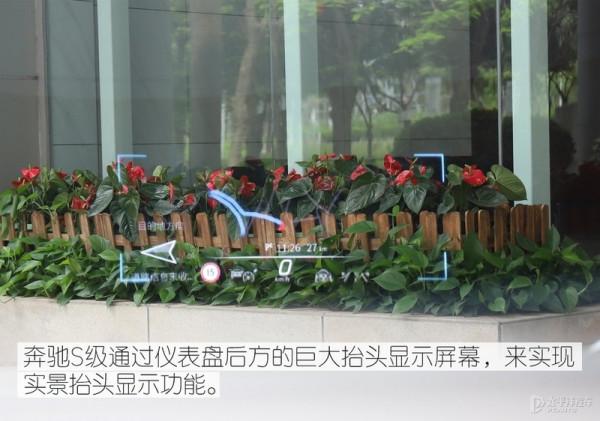 雖然動力是入門,但往往是價效比最大,這款賓士S400L值得關注 雖然動力是入門,但往往是價效比最大,這款賓士S400L值得關注