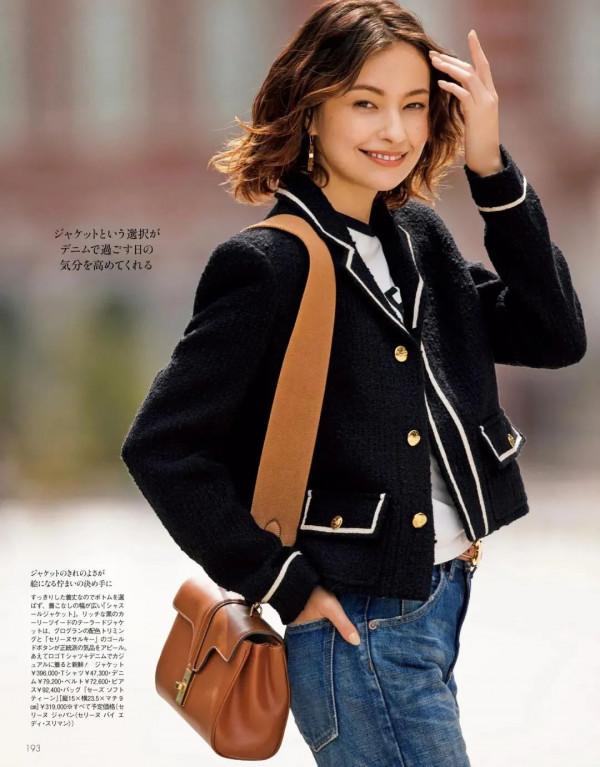 怎麼穿，讓你看起來就很貴？