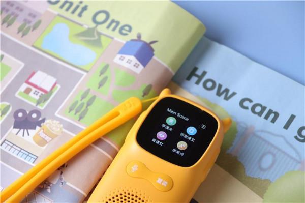 新一代復讀機居然小學學科全覆蓋，牛聽聽超記牛體驗