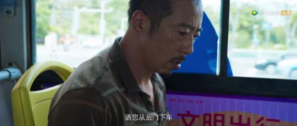 《開端》燃爆，這才是懸疑劇該有的節奏，網友評論：想一次看完