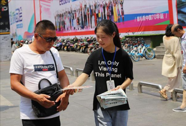 貴州這2所大學畢業證一文不值，早已臭名昭著，被全面點名曝光