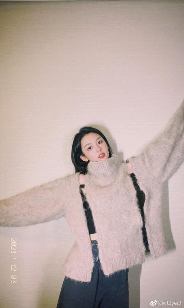 1.13美圖：王一博、趙今麥、白鹿、梁朝偉、周深、劉亦菲、唐嫣