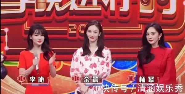 那些你沒見過的大合照，豔壓不是單靠粉絲爭出來的