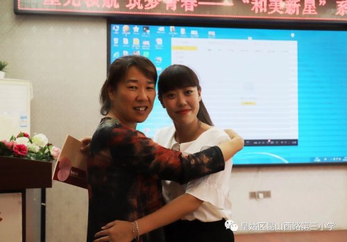 崑山三校“和美新星”系列培訓，助力青年教師成長