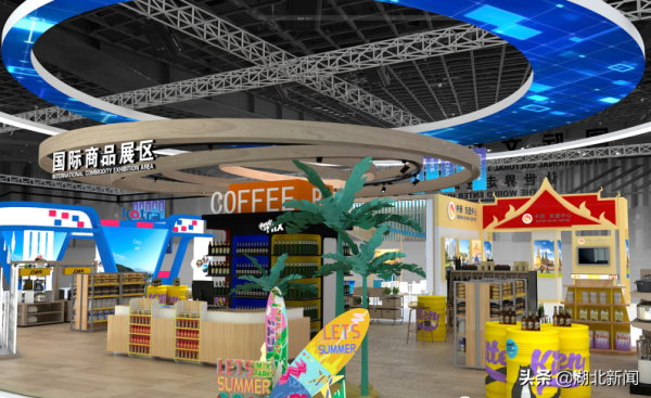 全球矚目!文旅盛宴等你來 全球矚目!文旅盛宴等你來