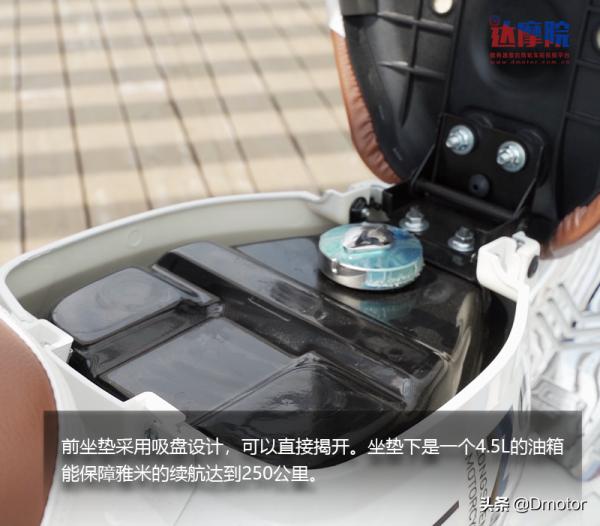 夏日小清新,復古文藝彎梁代表作!試駕宗申YAMI 夏日小清新,復古文藝彎梁代表作!試駕宗申YAMI