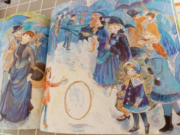 腦洞大開的美育繪本，讓孩子學會感受藝術感受美