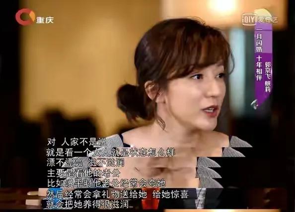 陸毅和郭京飛：一對連襟，兩種性格，都是丈母孃的好女婿