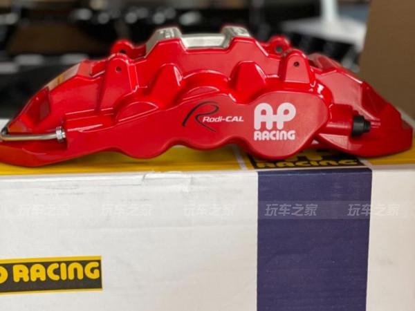 時尚與運動並存 奧迪A5改裝初體驗