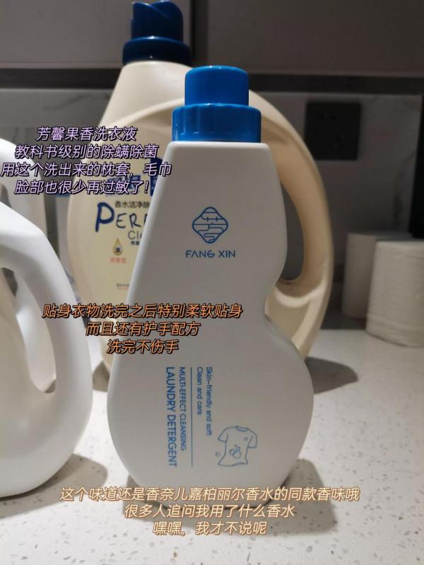 姐妹們，看我給你們列了啥好東西來