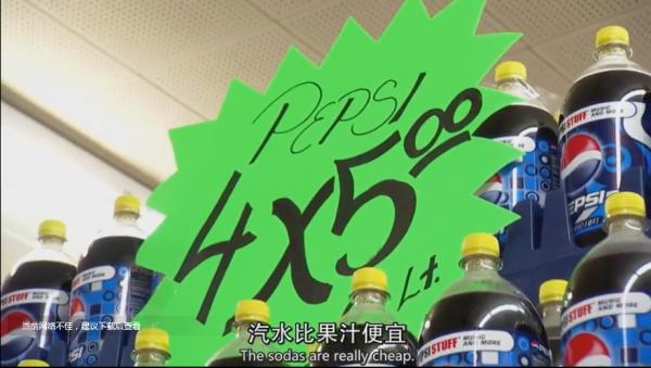 美國人為何越窮越胖？這就是美國食物的生產方式，看吐了！紀錄片