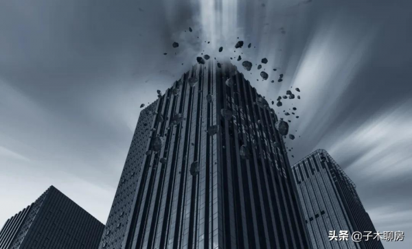 當下樓市：限跌、降稅率