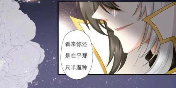 愛著孫策卻在守約懷裡，真的如司馬懿所說，大喬是個“渣女”嗎？