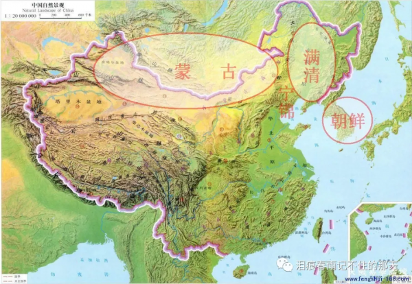 滿清的戰略困境