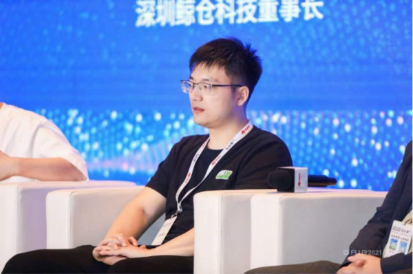 黃衝：從PC端到移動端，當下服裝產業如何依託網際網路破局？&vert; GAIR 2021