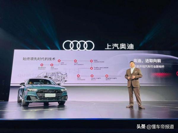 數讀｜大眾中國2021年銷量：大眾品牌全年銷售240萬輛，下滑14&period;8&percnt;