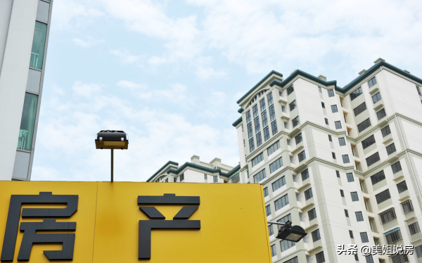 買二手房為什麼要找中介?果斷收藏 買二手房為什麼要找中介?果斷收藏