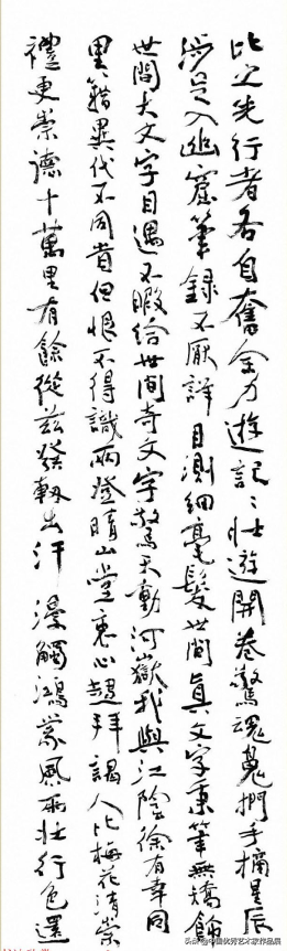正月十五鬧元宵&mdash;&mdash;當代藝術名家作品聯展