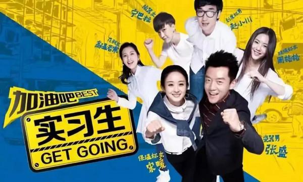 趙麗穎拍過的這幾部電視劇，你看過嗎？都看過的評論看有多少忠粉