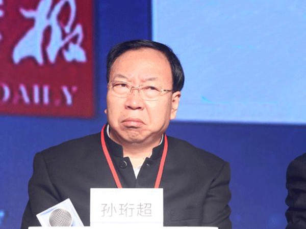 身家數百億卻是“注水”,實業英雄因玩資本毀了,可惜的寧夏首富 身家數百億卻是“注水”,實業英雄因玩資本毀了,可惜的寧夏首富