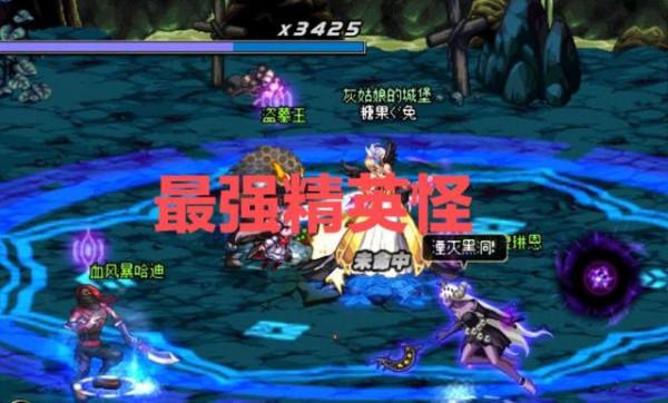 DNF：（遠古圖篇）怪物排行，它們被稱為團滅發動機，你被虐過嗎